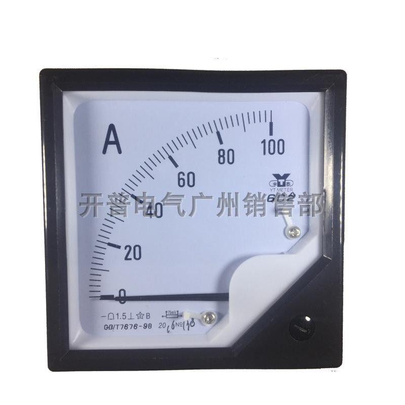 宇泰仪表 指针式直流型电压表电流表 6C2-100A/75mv 6C2-450V