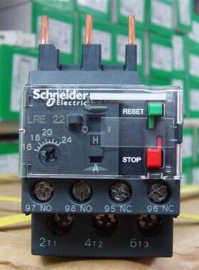 保证原装热过载保护继电器 经济型LRE-22N各种安数!可验货