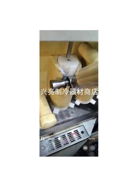 海川冰淇淋机专用配件维修出料口阀体OPF3036白色三出料塑料端盖