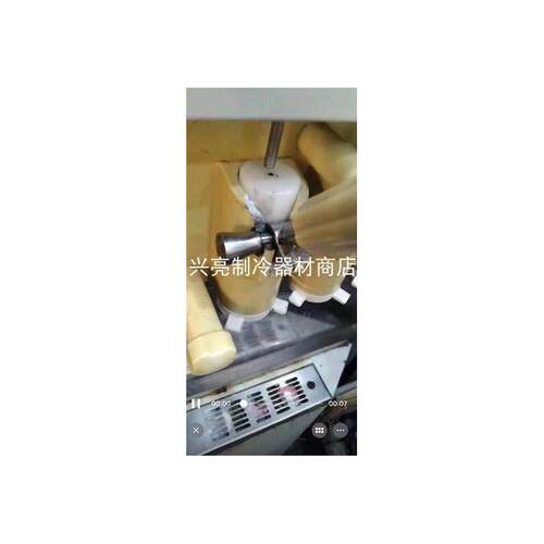 海川冰淇淋机专用配件维修出料口阀体OPF3036白色三出料塑料端盖