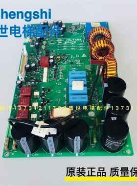 通力变频器 V3F16L驱动板/A2板 KM870350G01 KM825950G01原装现货