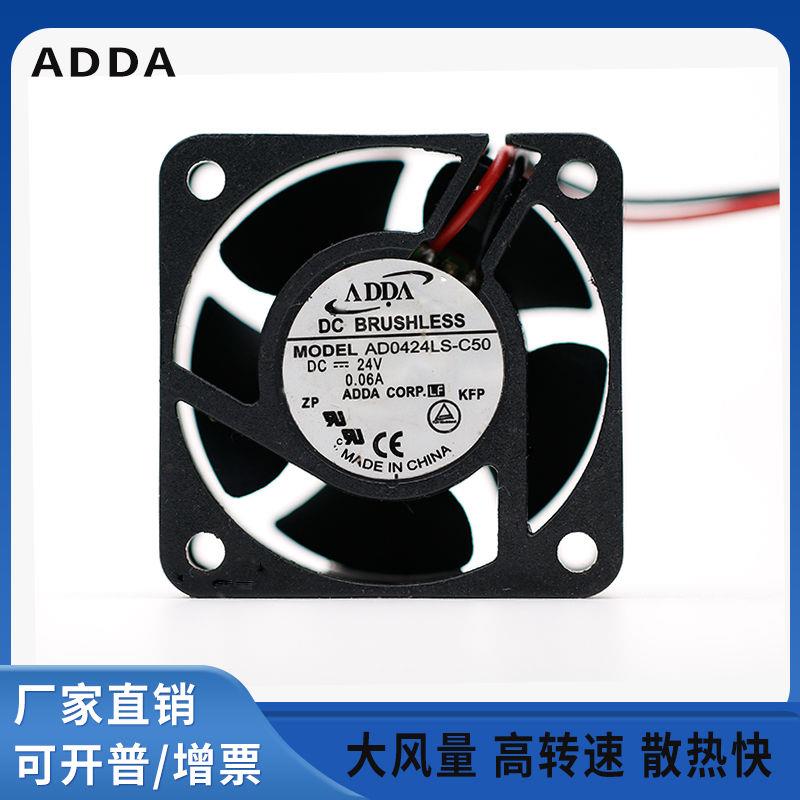 协禧4cm AD0424LS-C50 DC24V 0.06A ML-1710 打印机散热风扇