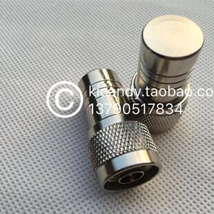 仪器专用测试短路插头 基站终端负载 N公头负载 50欧姆L16假负载