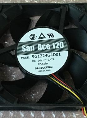 12025 24V风扇9G1224A4D01/A404/A408/A402 9G1224G4D01/M401