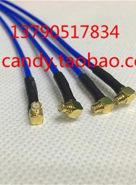 RG405半柔线SMP-KKW同轴测试线SMP母双弯头转接线50-2半柔射频线