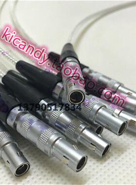 雷默LEIMO.FFA.00.C5单芯航插单头线超声波探伤仪医疗器械连接线