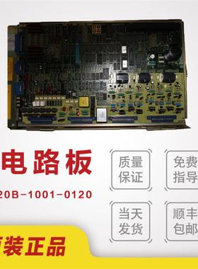 A20B-1001-0120发那科数控系统31iB系统主板现货