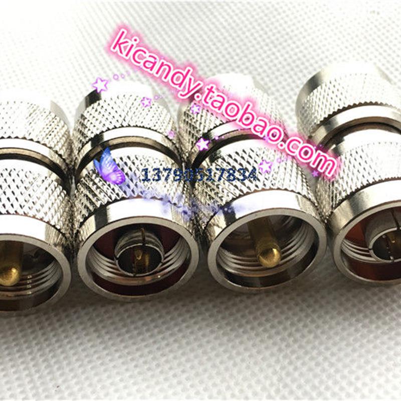 同轴电缆转接头N型公头转UHF公头RF对讲机频谱仪N/UHF-JJ连接器