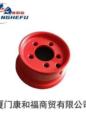 335叉车配件 15x4 1/2-8轮辋 钢圈 15*4.5-8 E16后轮钢圈