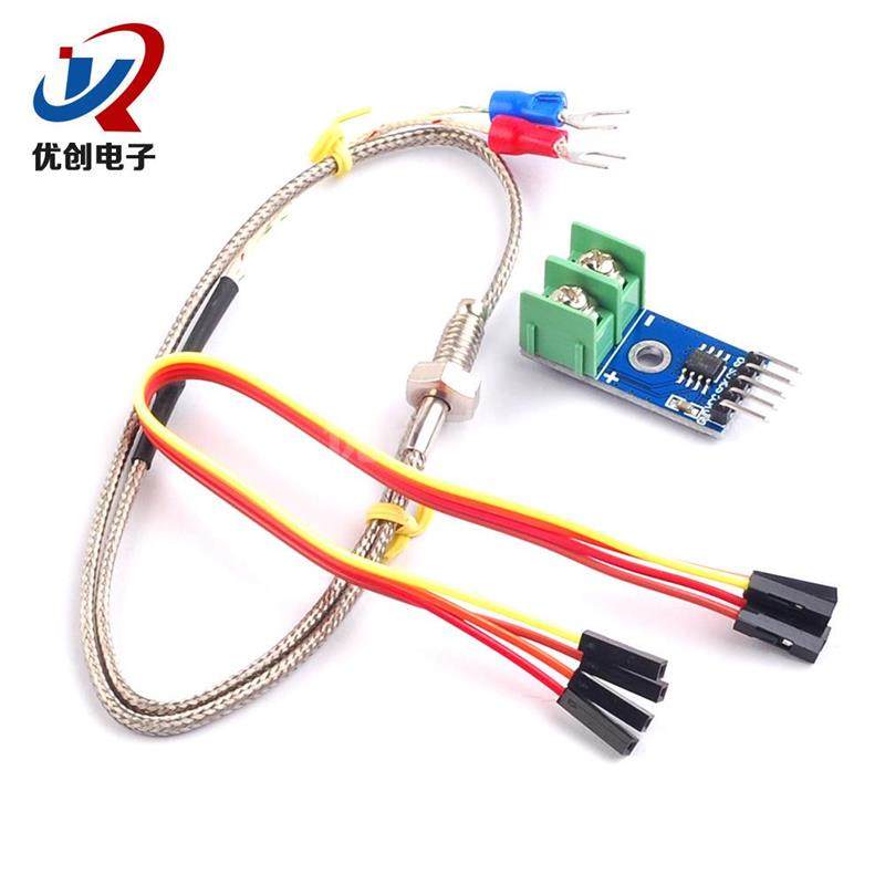 XD-94 K型 热电偶 温度传感器 MAX6675模块套件 送程序