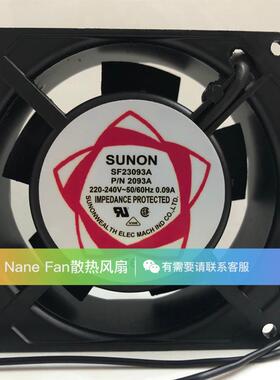原装  SF23093A P/N2093A 9038 9CM 220v 交流散热风扇