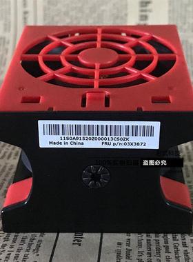 全新成色 RD430 RD440 RD630 RD640服务器風扇2U風扇 3x3872