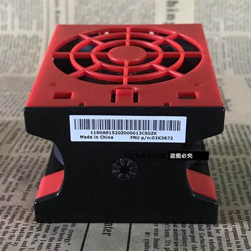 全新成色 RD430 RD440 RD630 RD640服务器風扇2U風扇 3x3872