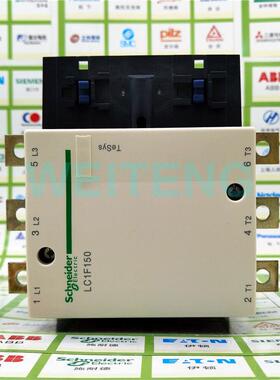 LC1F150 M7 交流接触器三相75KW直流延时常开常闭LX9FF220