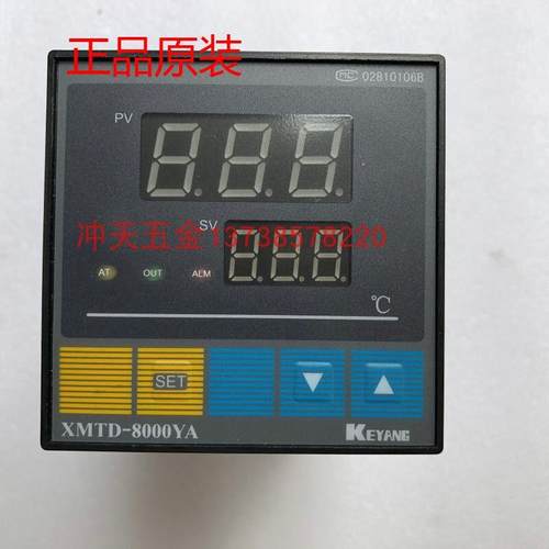 KEYANG仪电XMTD-8000YA XMTD-B8032YASO PT100 温控仪