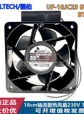 / 18CM UF-18JC23 BTHD 230V 75/72W 轴流散热风扇