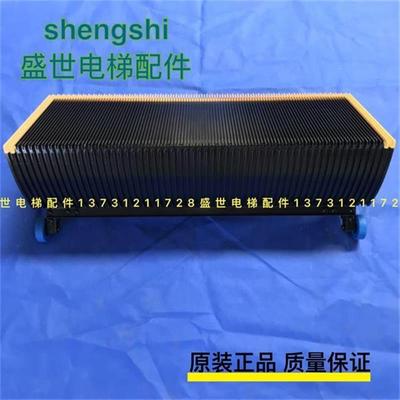 力隆梯级/TJ1000DS-A/蒂森不锈钢梯级/蒂森梯级/蒂森扶梯梯级
