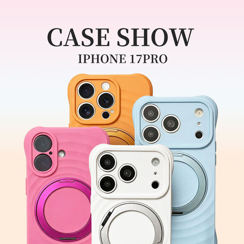 适用iPhone18promax波漾磁吸支架手机壳苹果17液态硅胶全包保护套