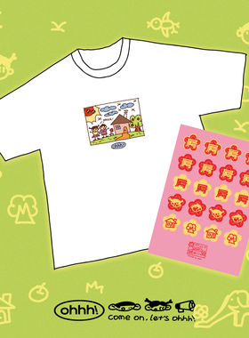 屙牌儿童节短袖T恤落肩袖宽松型插画原创小众趣味短袖卡通纯棉