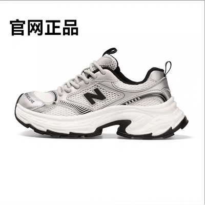 新bai伦正品女鞋夏季运动鞋男鞋防滑情侣鞋超轻秋季老爹鞋n字网面