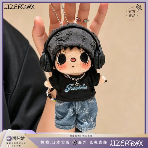 日本LizerDyx牛仔风小玉yuy包包挂件漫画小人毛绒公仔玩偶背挂饰