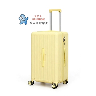 五星鱼行李箱24寸三七开防爆拉链深仓大容量旅行箱无声轮青岛发货