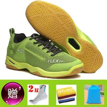 Sac de tennis - Ref 27162 Image 17