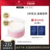 Товары от AMPLEUR 海外旗舰店