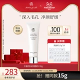 AMPLEUR 蛔 蛔 蛔 廖  Если вы измените дефектные 婺? 30G