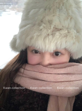 KWAN韩版兔毛帽子女秋冬可爱显脸小针织毛线帽保暖护耳大头围冷帽