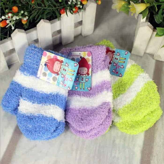 Gants pour enfants - Ref 2147339 Image 4