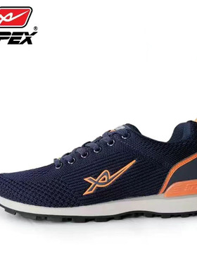 上海辛逸930中考体育专业马拉松跑步鞋立定跳远鞋五米三项体测鞋