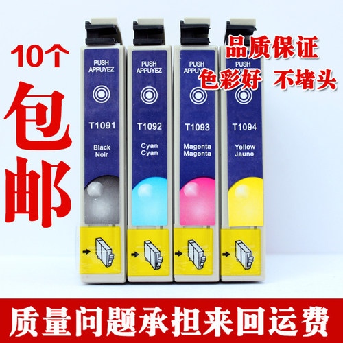 适用爱普生ME30ME300T1091墨盒