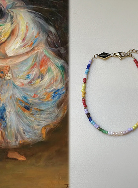 Little joys「舞女 弗雷德里克」彩色手链小众甜美秀气休闲手绳