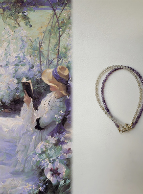 Little joys「花园中的阅读」紫白水晶手链小众甜美秀气精致手环