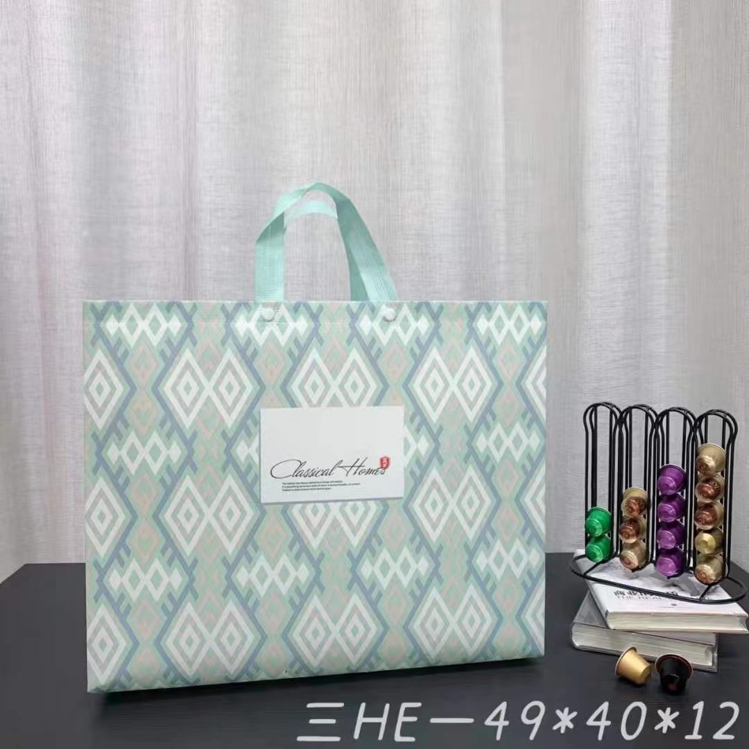 夏凉被包装袋家纺收纳袋手提袋覆膜无纺布手拎袋抱枕礼品袋可印字