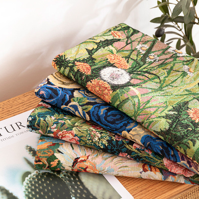 提花布料沙发布料面料手工自己做沙发套桌布抱枕套涤棉零头布盖布