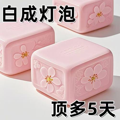 【洗出冷白皮】烟酰胺深层分解黑色素身体皂清洁洗脸保湿樱花皂