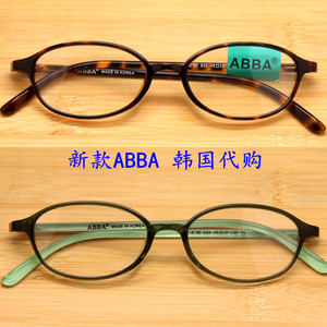 ABBA659眼镜架 超轻韩国原装正品女复古小框瘦小脸高度近视防蓝光