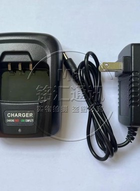 科圣通K-528/568对讲机充电器 柯维K698/658 远通天下YTTX-X8座充