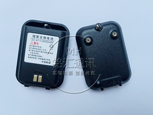 M22电池 卡友通M11 小钢炮全国对讲5G对讲机电池 锂电池电板