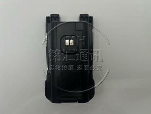 hongwei鸿威对讲机U1 U1A U308对讲机锂电池原装正品电池