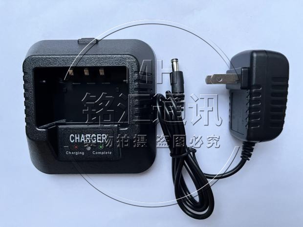 原装 PST普思特P-608船用P608手台对讲机充电器 KST V8座充充电器