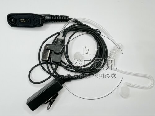 摩托罗拉对讲机空气导管XIR P8200 P888 P8268 P8668耳机328D耳挂