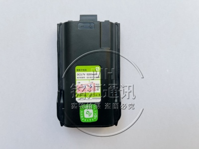 泉盛全国公网IP-500A对讲机电池5200毫安大容量原装锂电池IP500A