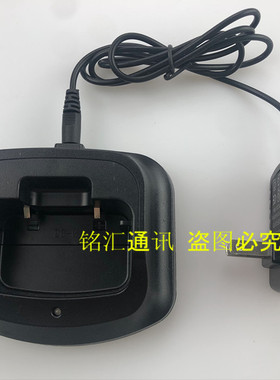原装 E达通E-5068 E-5058对讲机充电器 艾迪欧I-558对讲机充电器