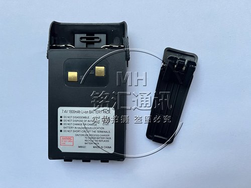 适用于 欧讯对讲机 KG-669P KG-679P KG-689 KG-UVD1P 锂电池座充