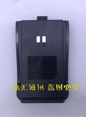 品固PG-230艾锐讯AR-500 兰簇NX-777 融歌R730对讲机电池