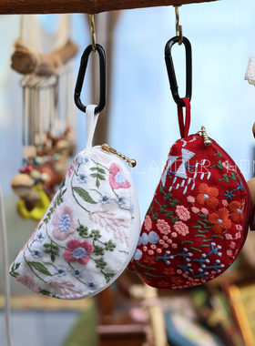 精美刺绣软贝壳包口红耳机杂物收纳包汽车钥匙包零钱包可拆挂环