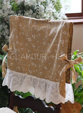 复古荷叶边纯棉餐椅靠背套椅子罩巾刺绣花边碎花椅套凳子套装饰